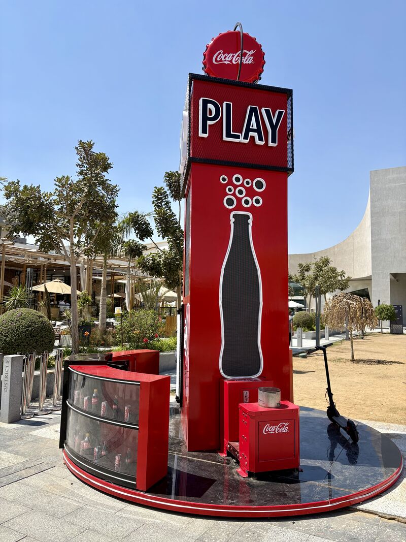 Coke District 5 2