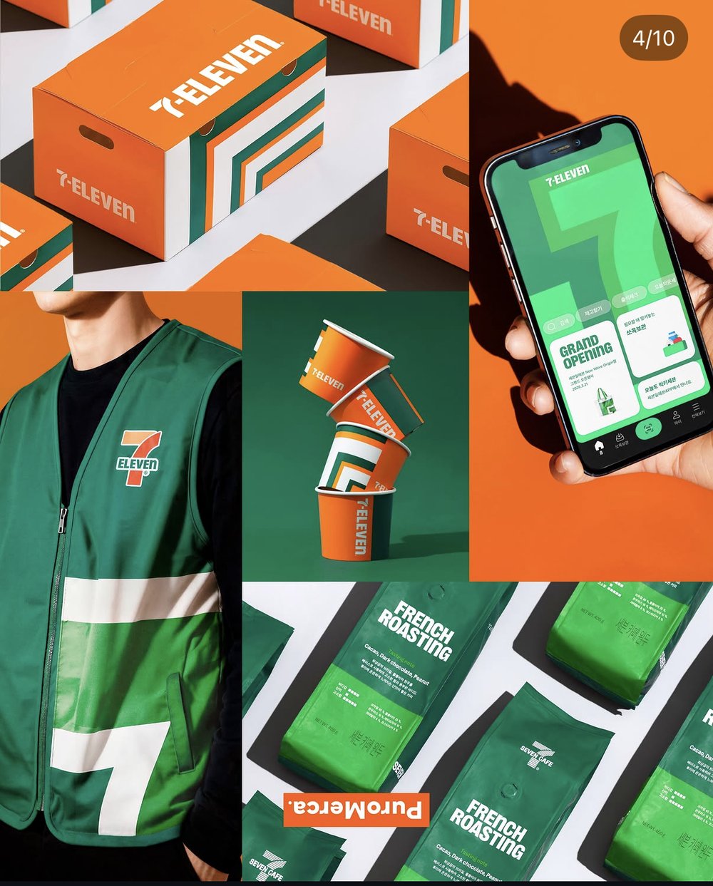 7-Eleven — nouvelle identité visuelle en magasin 2