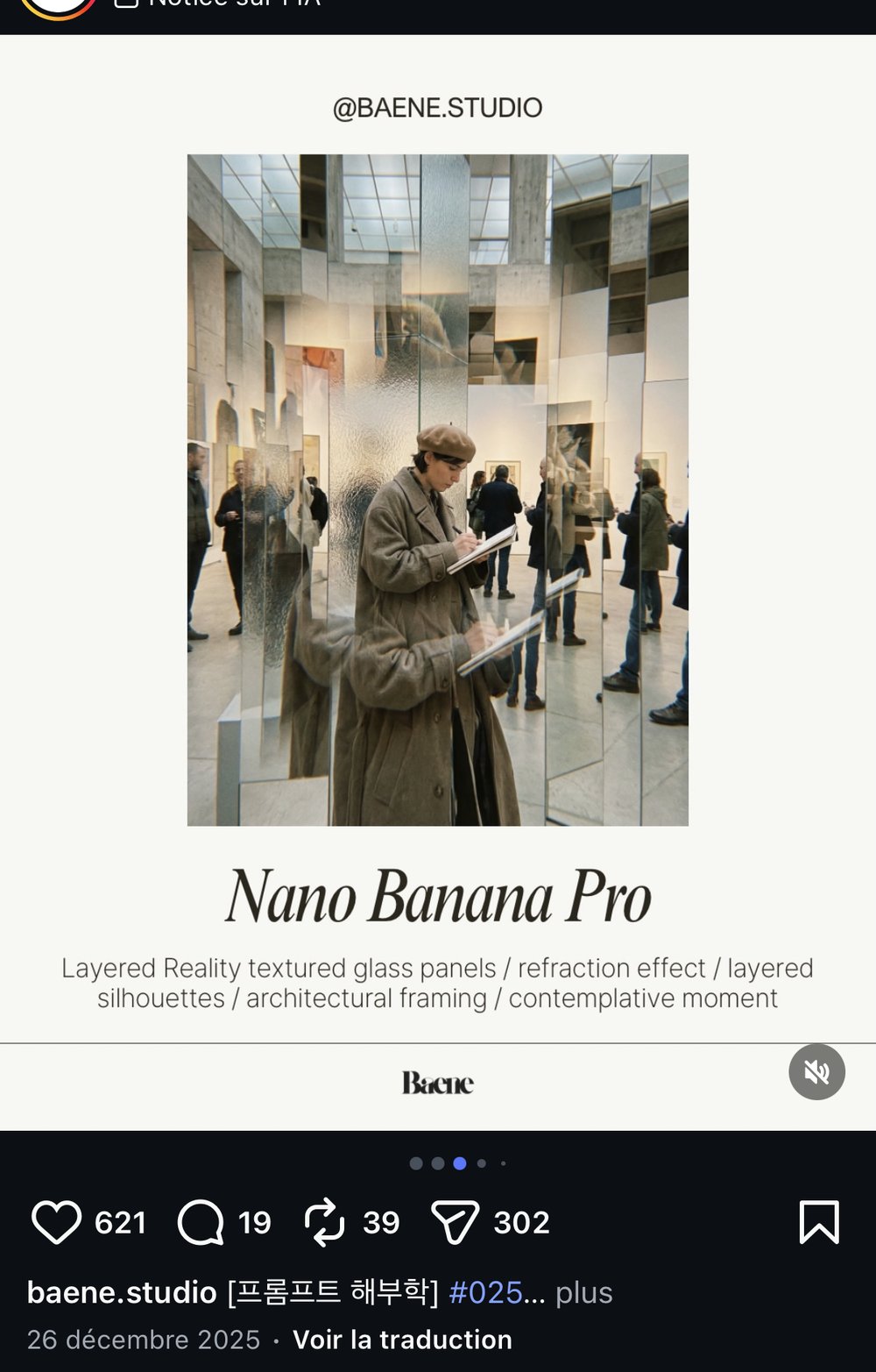 Prompt Anatomy Nano Banana Pro — scène galerie miroirs et fenêtre givrée 1