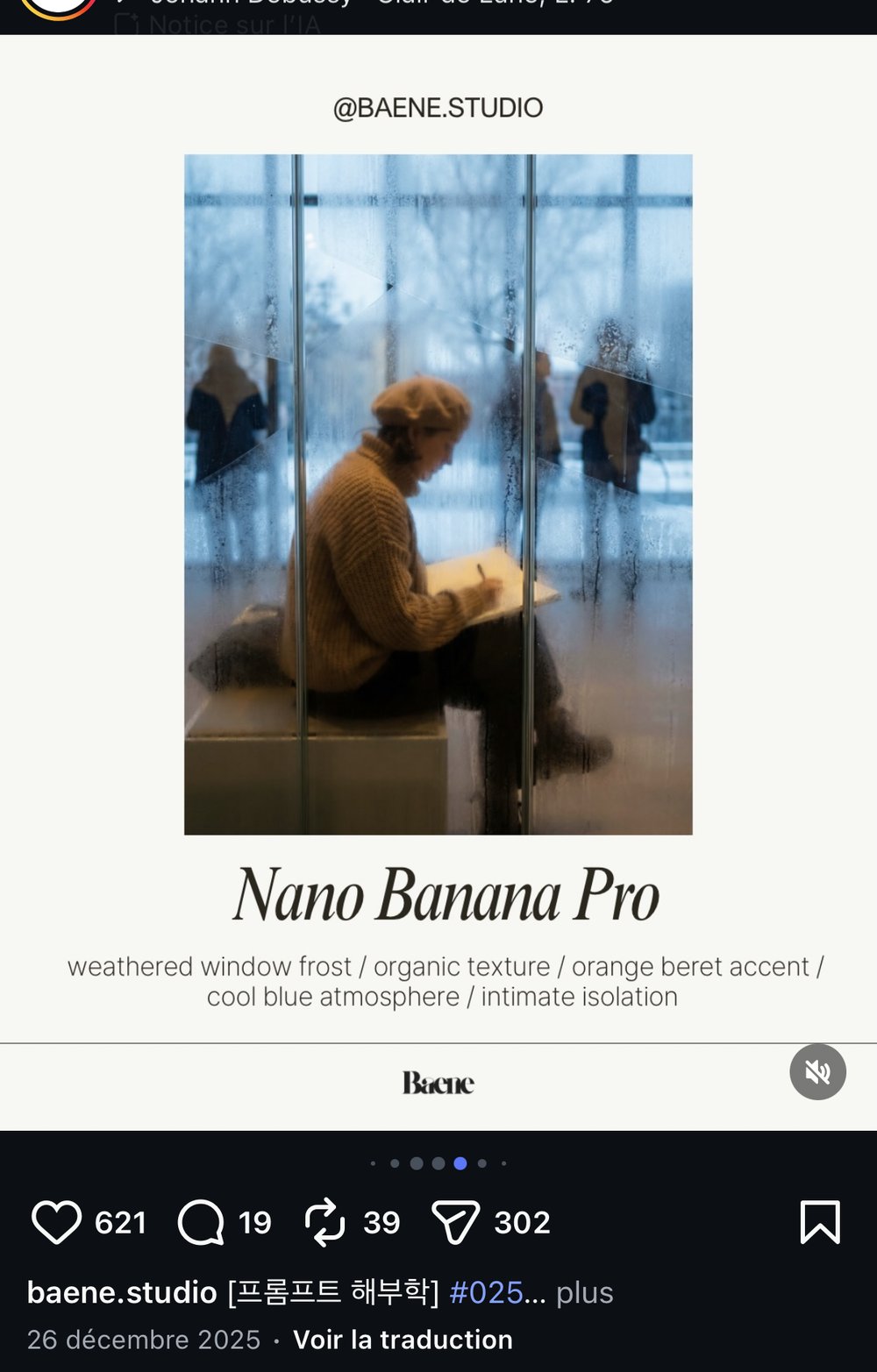 Prompt Anatomy Nano Banana Pro — scène galerie miroirs et fenêtre givrée 2
