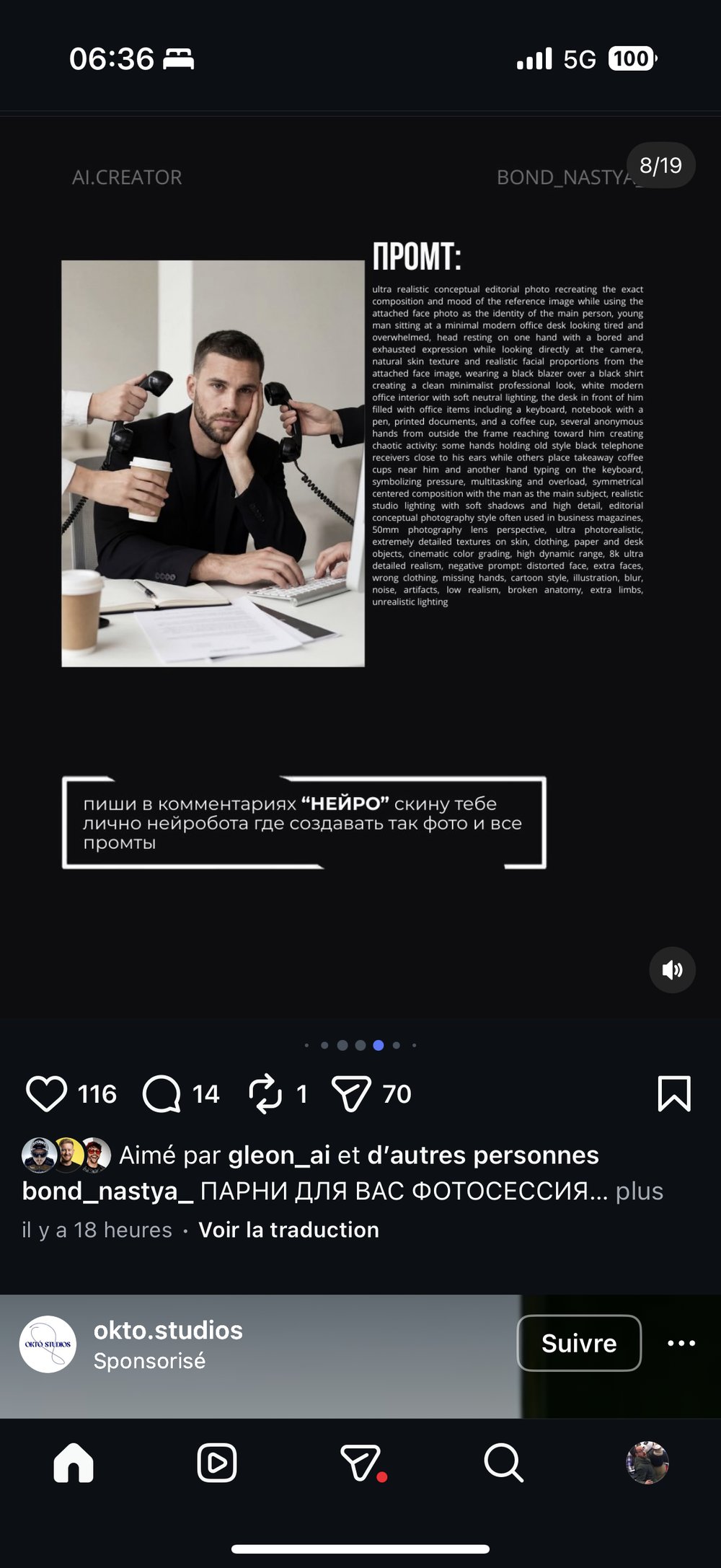 Homme fatigue bureau mains telephones cafes