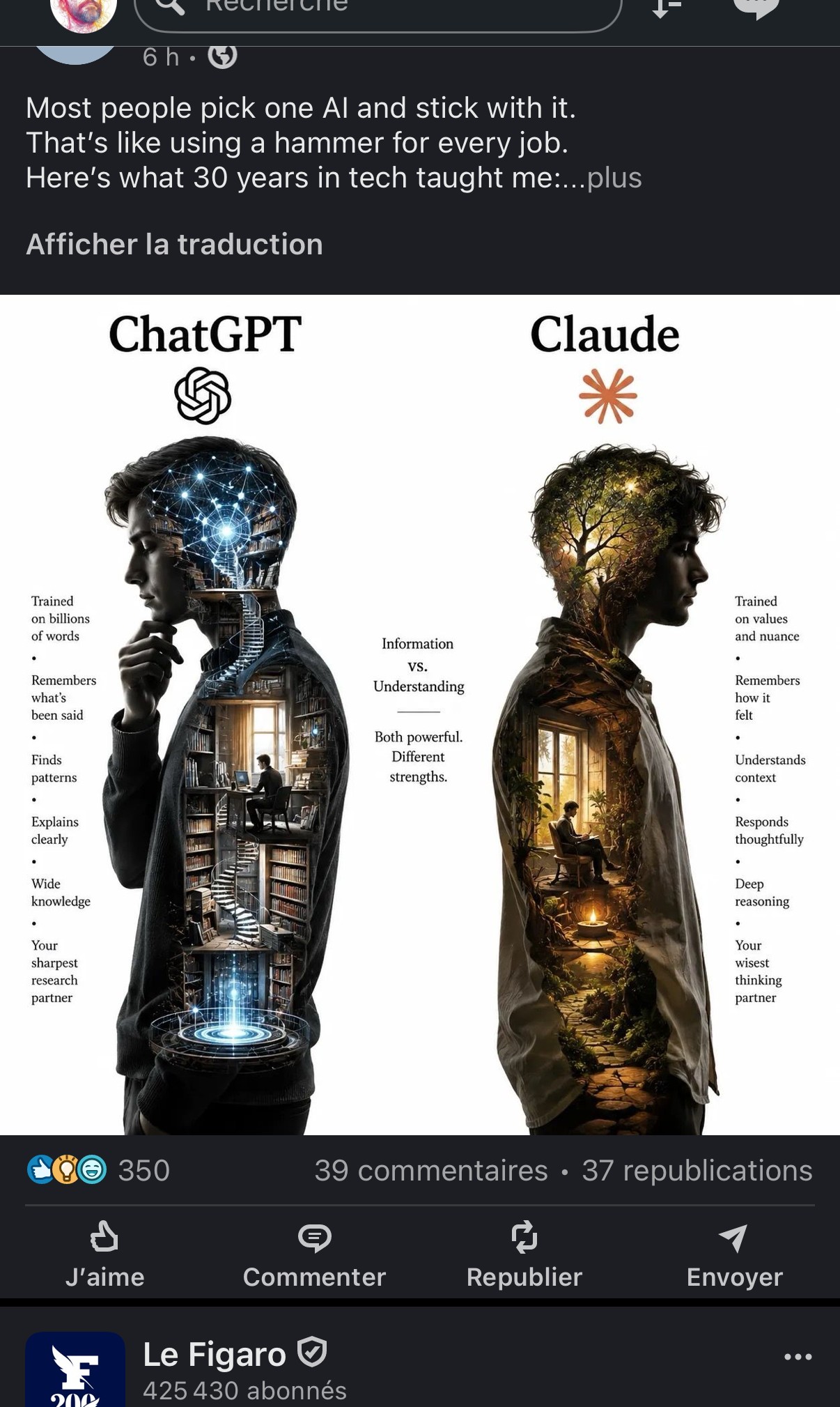 Double portrait illustré ChatGPT (bibliothèque/réseau de données dans la tête) vs Claude (arbre/nature dans la tête) — « Information vs. Understanding. Both powerful. Different strengths. »
