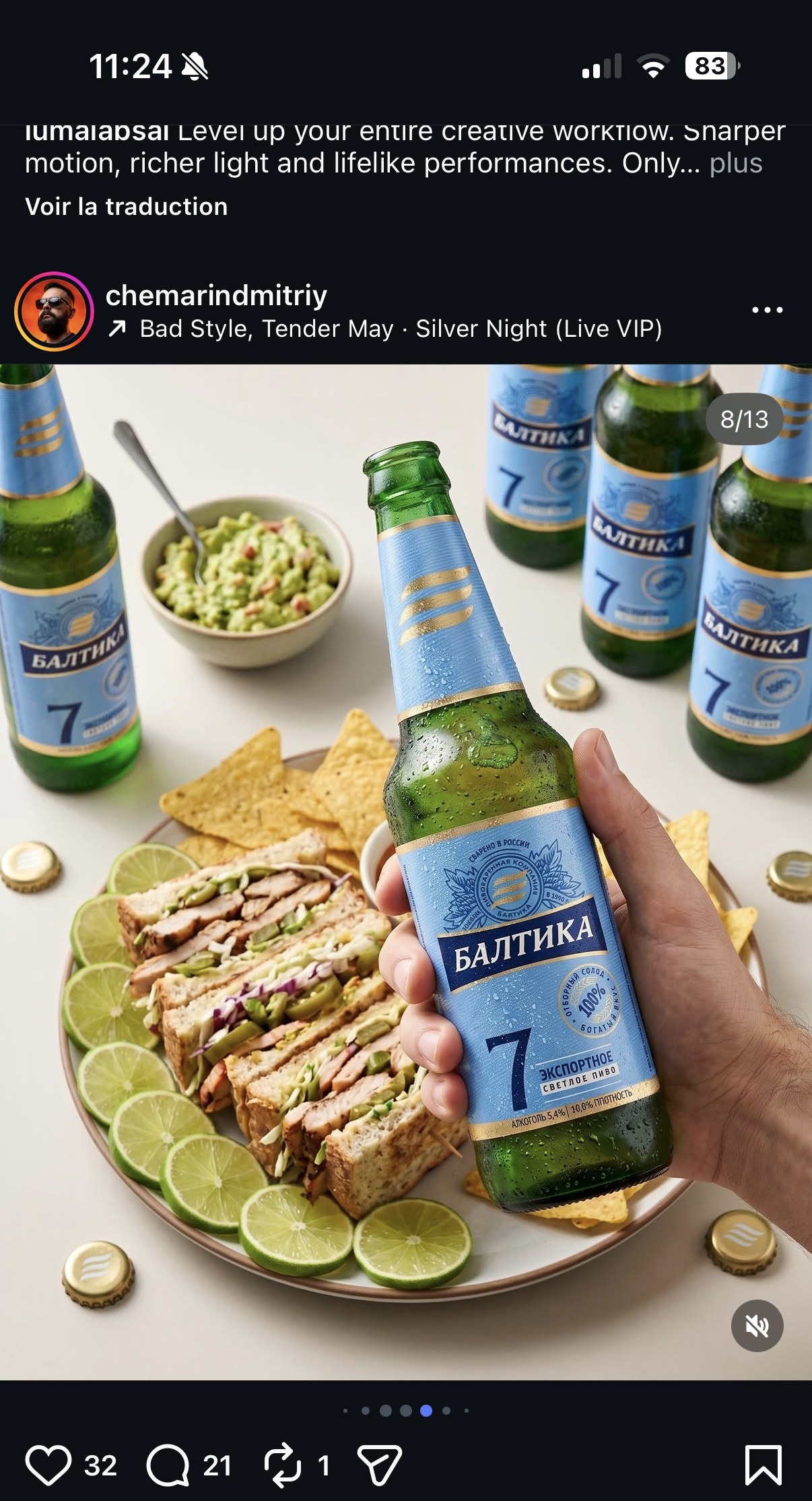 chemarindmitriy — Baltika 7 associée à un plateau apéritif (chips, guacamole, sandwich)