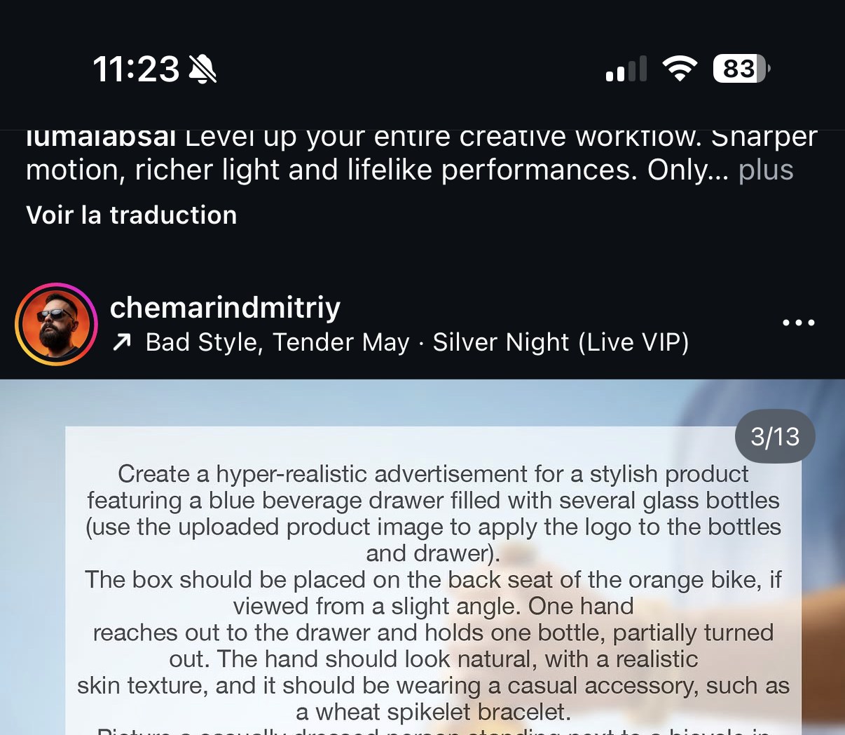 chemarindmitriy — premier prompt de la série, coffret de parfum (slide 3/13)