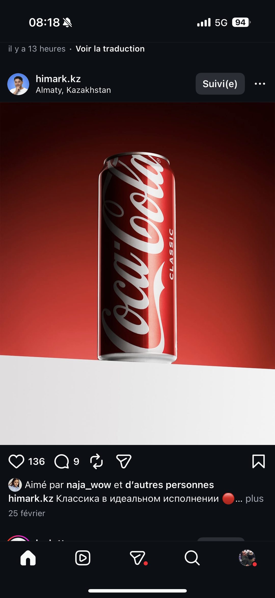 Canette Coca-Cola Classic, photo produit épurée