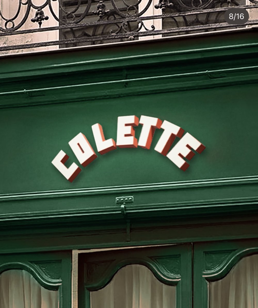 Façade verte « COLETTE » en lettrage 3D rouge/blanc sur devanture haussmannienne (Lot 25)
