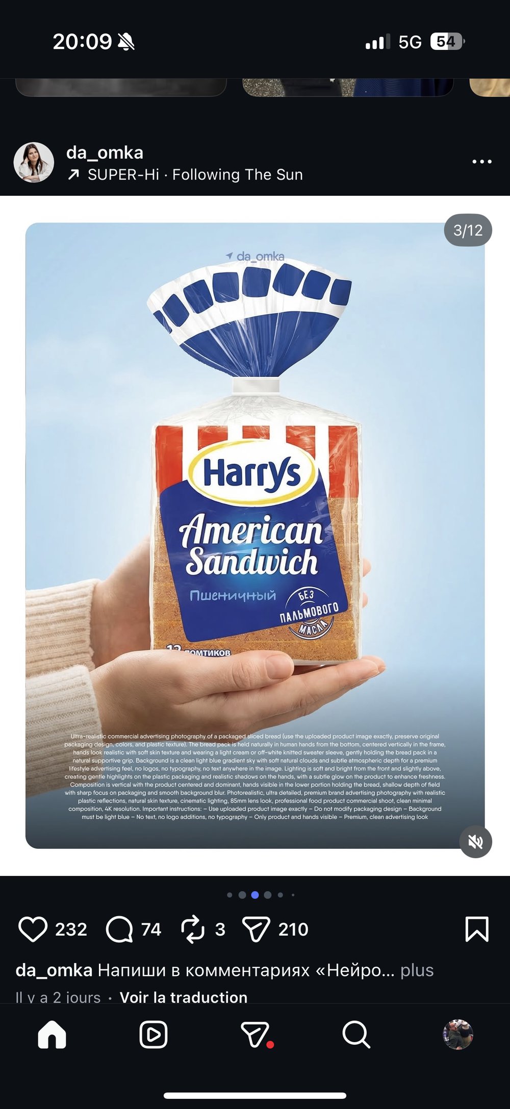 Pain Harrys picnic herbe verte citronnade