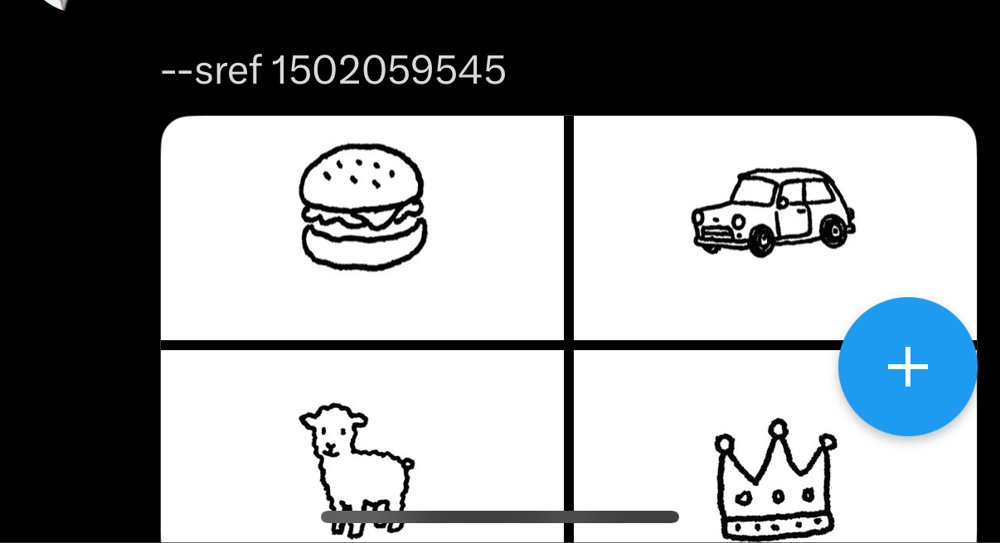 Ege sref dessin au trait minimaliste burger voiture mouton couronne