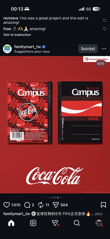 Carnet Campus x Coca-Cola (vue 1)