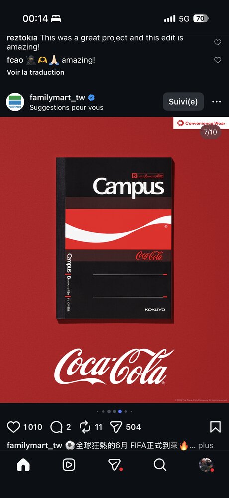 Carnet Campus x Coca-Cola (vue 2)