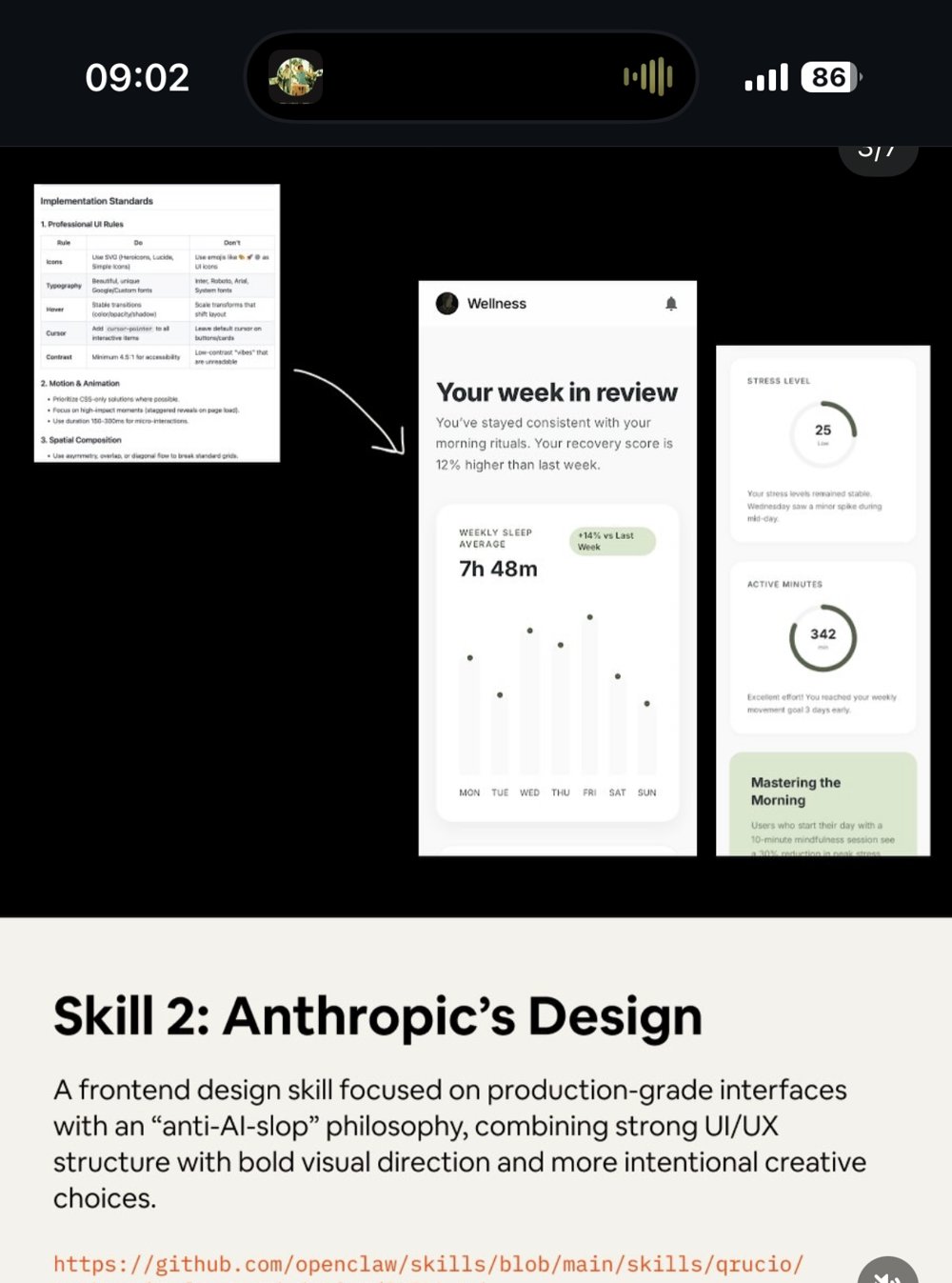Skill 2 — Anthropic's Design (frontend-design, anti-AI-slop)