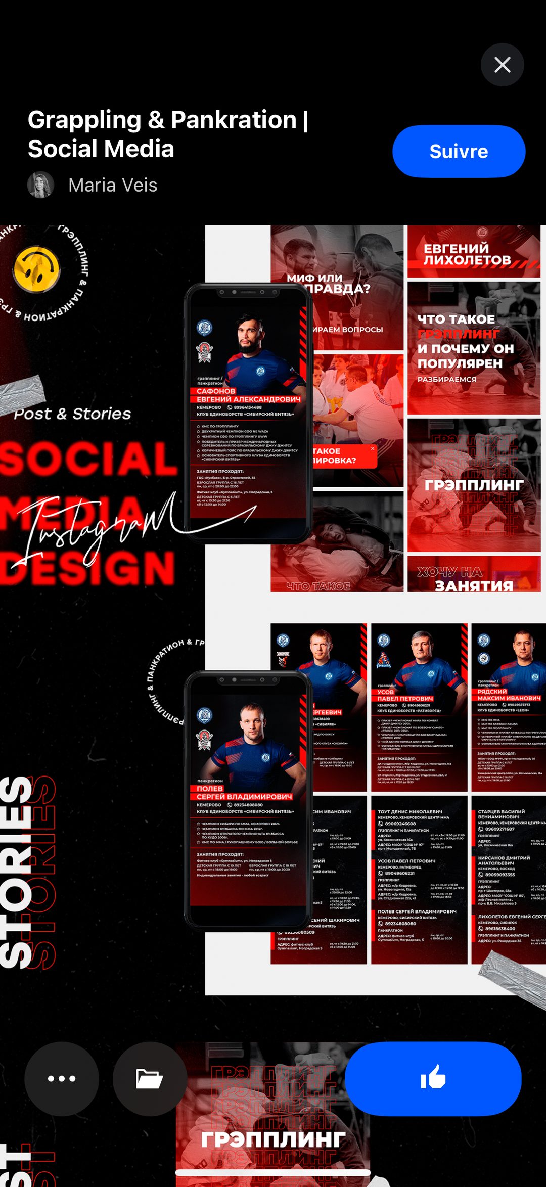 Grappling & Pankration — templates social media club de sport