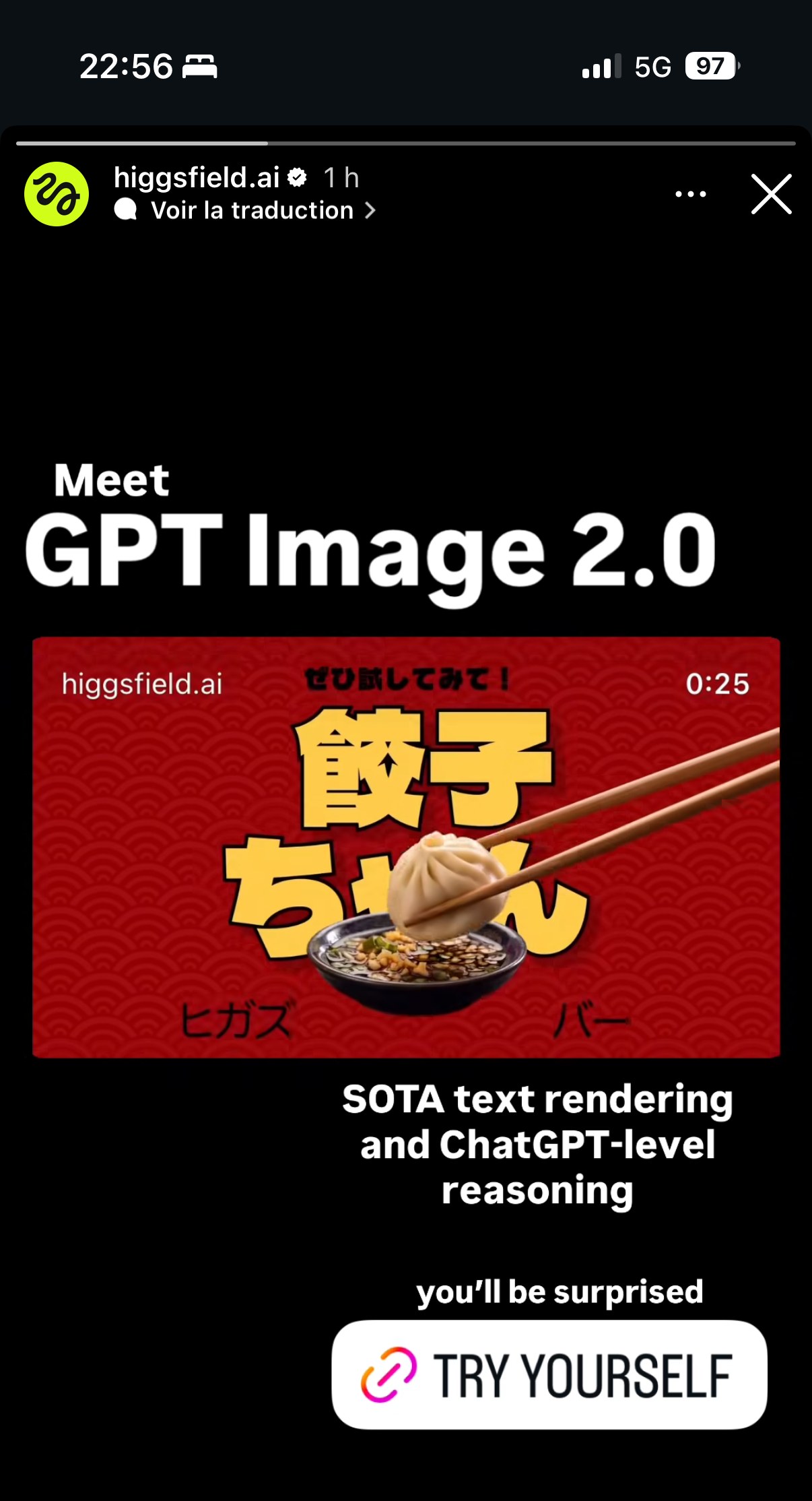 Higgsfield.ai — teaser « Meet GPT Image 2.0 : SOTA text rendering and ChatGPT-level reasoning », exemple pub japonaise gyozas