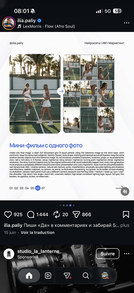 Storyboard mini-film généré à partir d'une seule photo, grille 3x3