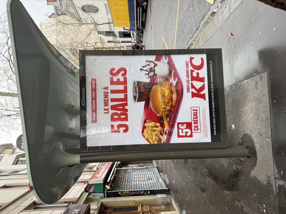KFC — vue d'ensemble couloir
