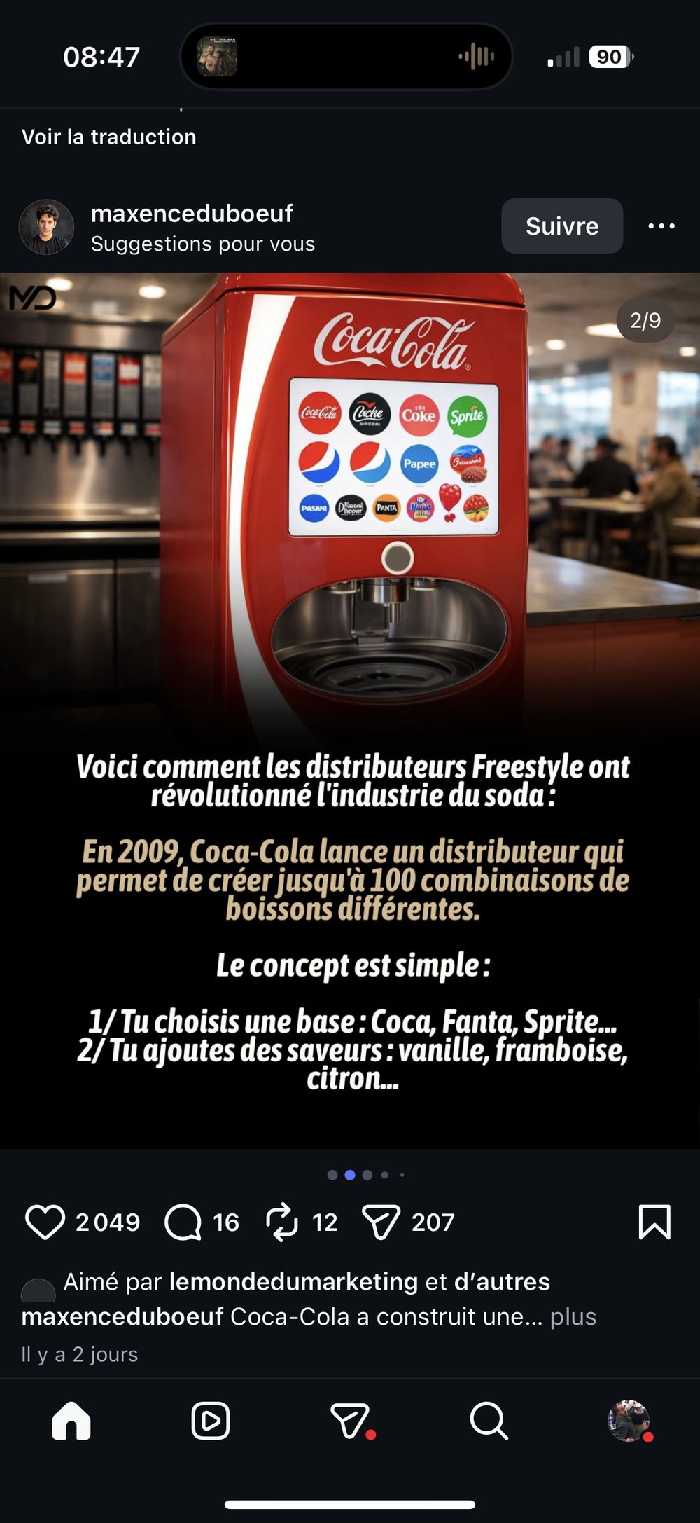 Coca Cola Freestyle collecte donnees preferences
