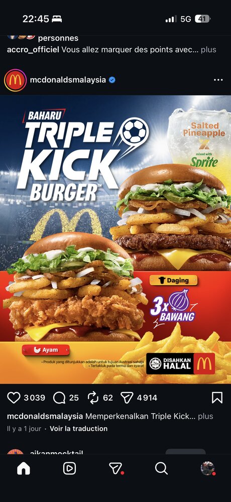 Packshot 