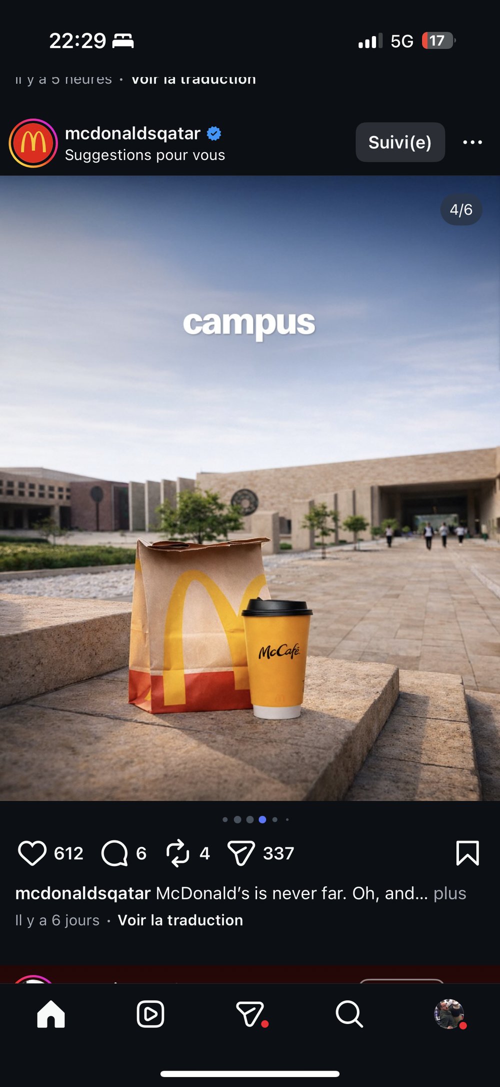 Slide « campus »