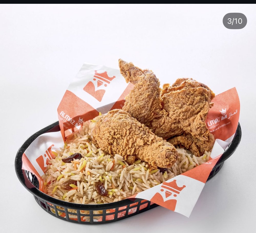Al Maaz poulet frit food photography