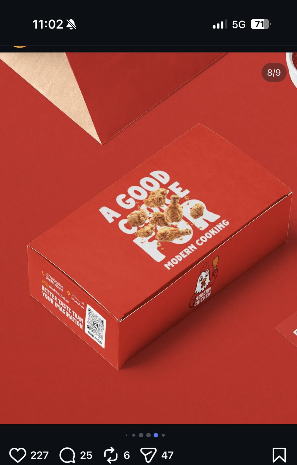 Modern Chicken — box burger, autre angle, tagline « A good choice for modern cooking »