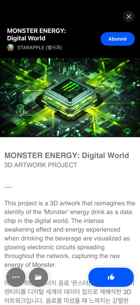 Canette Monster Energy façon puce électronique, projet 