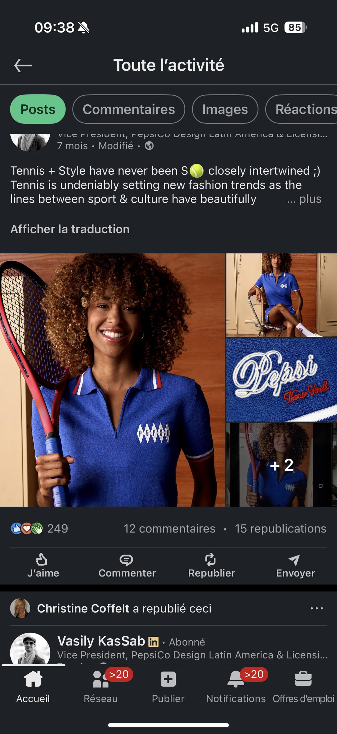 Pepsi – collection tennis "Pepsi New York"