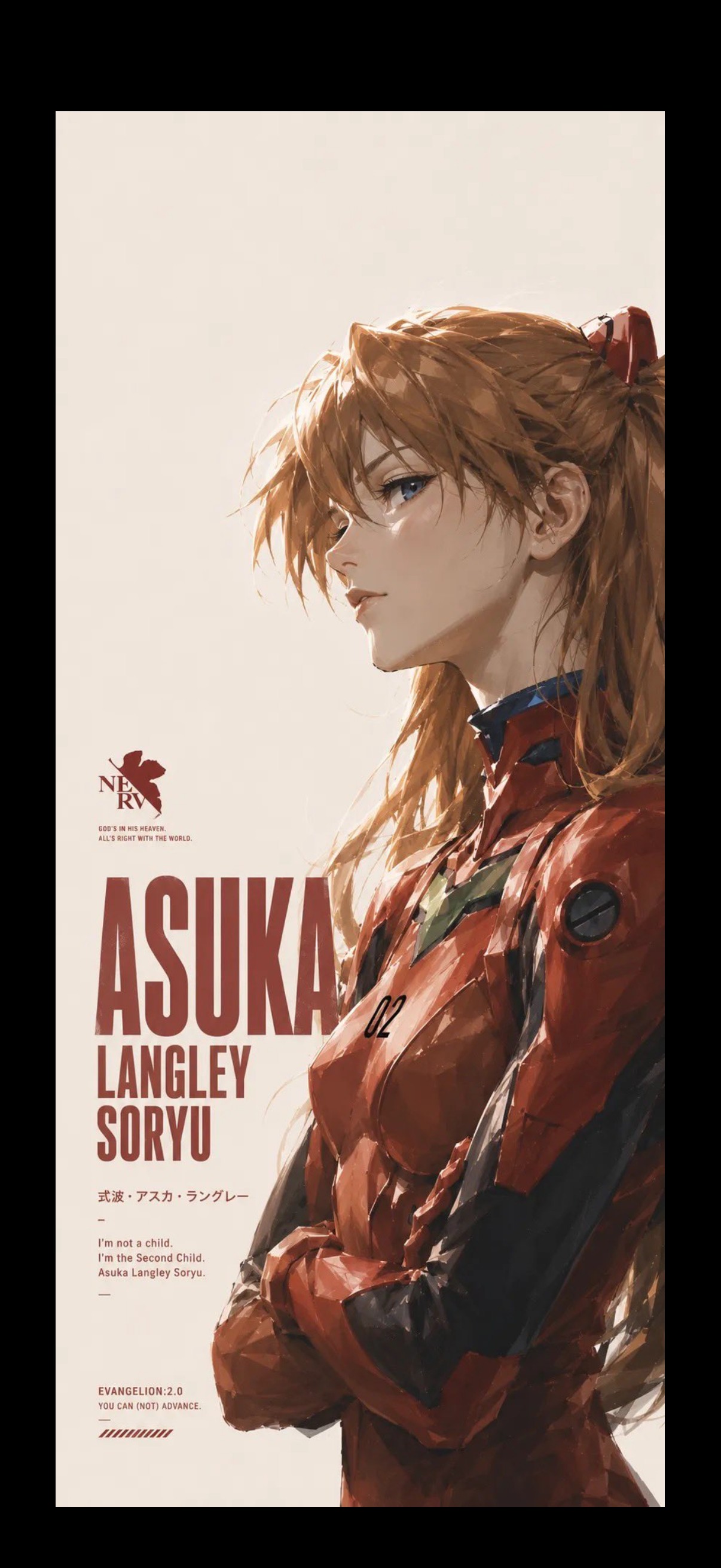 « ASUKA LANGLEY SORYU » — Neon Genesis Evangelion, portrait profil combinaison rouge, typographie japonisante