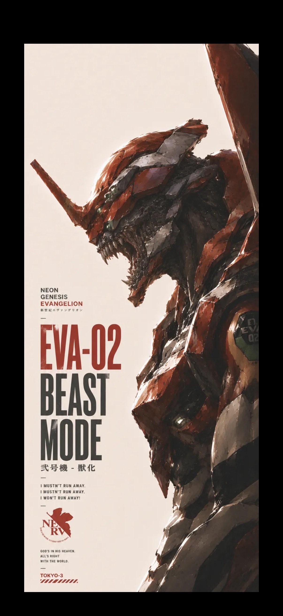 « EVA-02 — Beast Mode » — Neon Genesis Evangelion, silhouette de l'Eva-02 façon key art