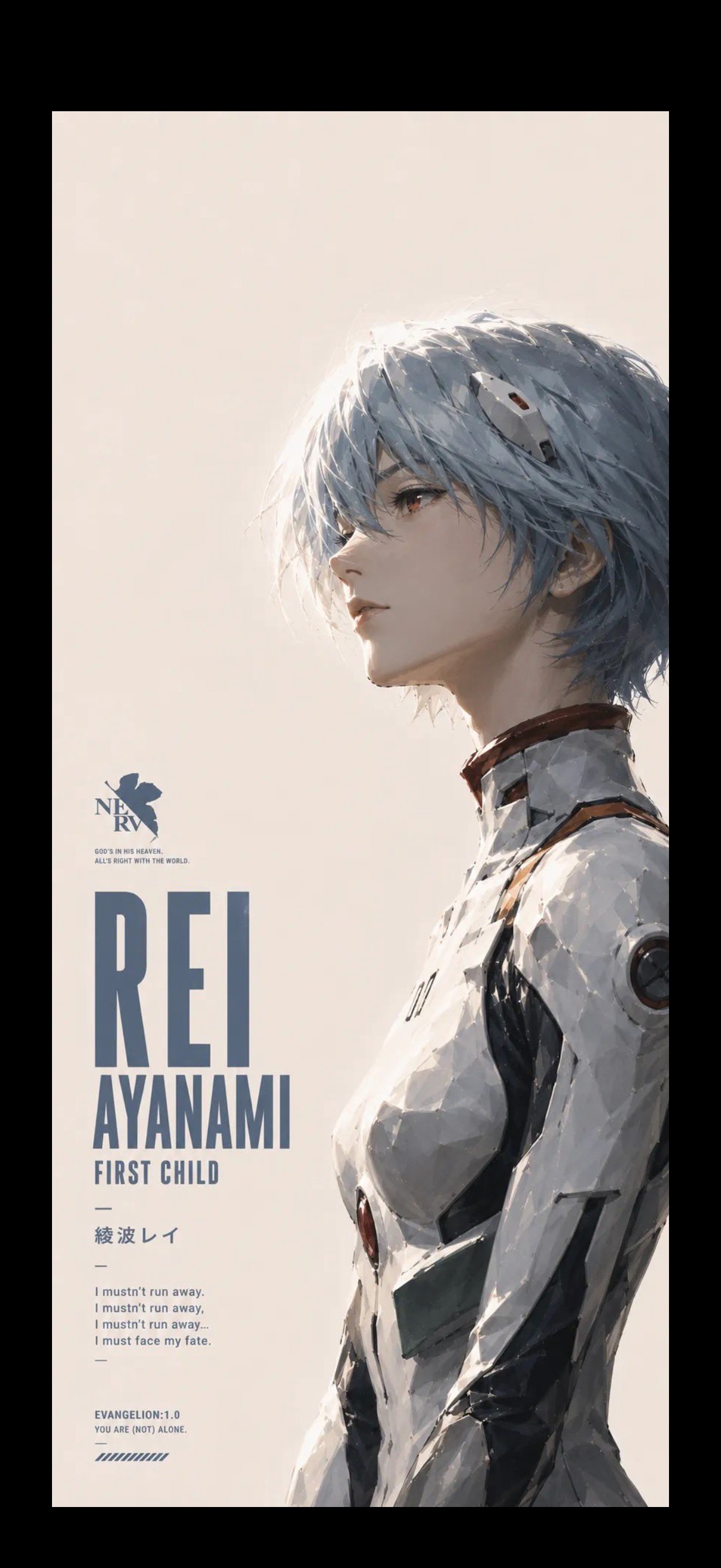 « REI AYANAMI — First Child » — Neon Genesis Evangelion, portrait profil combinaison blanche