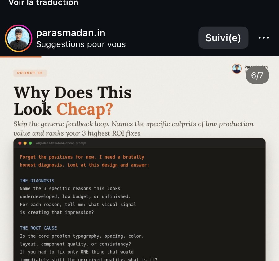 parasmadan.in — Prompt 05 « Why Does This Look Cheap? » (6/7)
