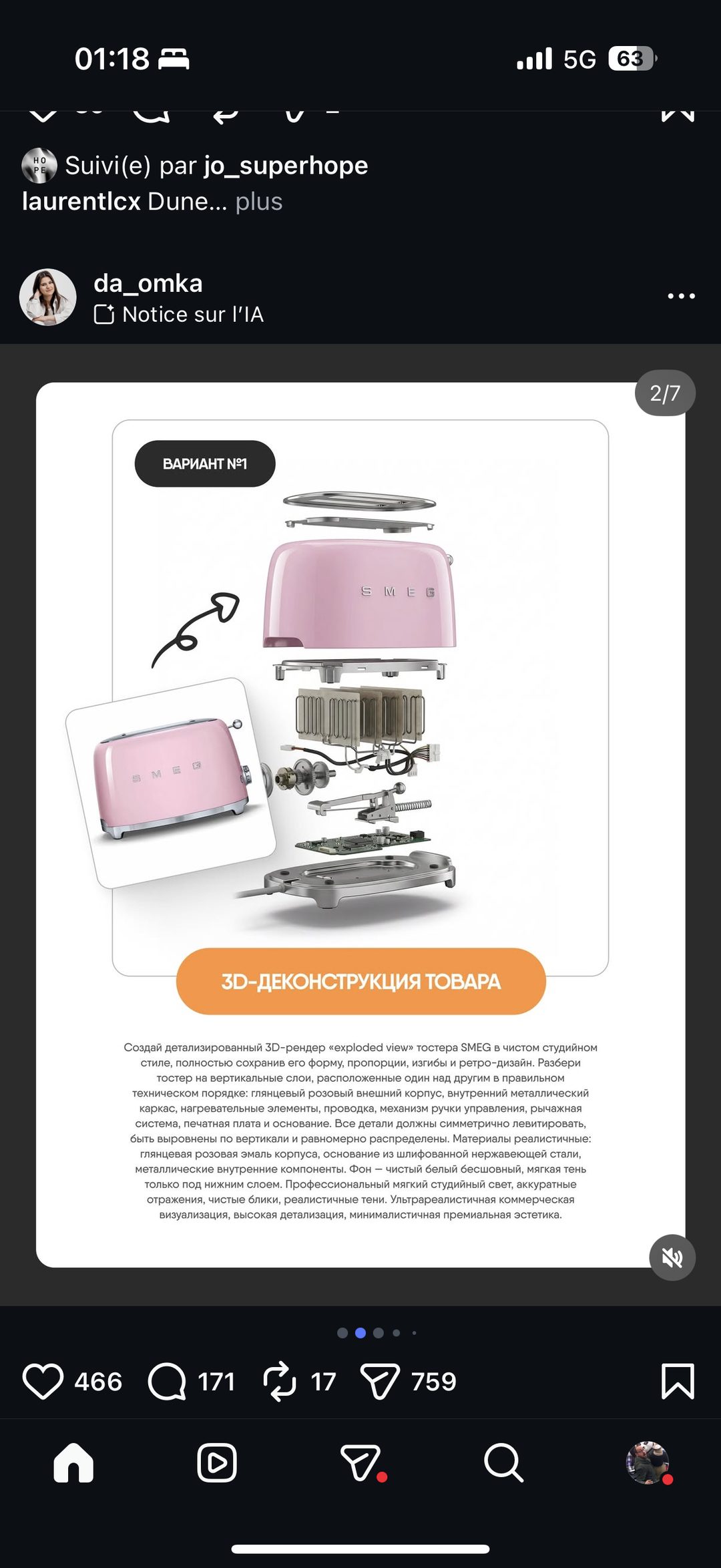Rendu 3D exploded view d'un toaster Smeg rose
