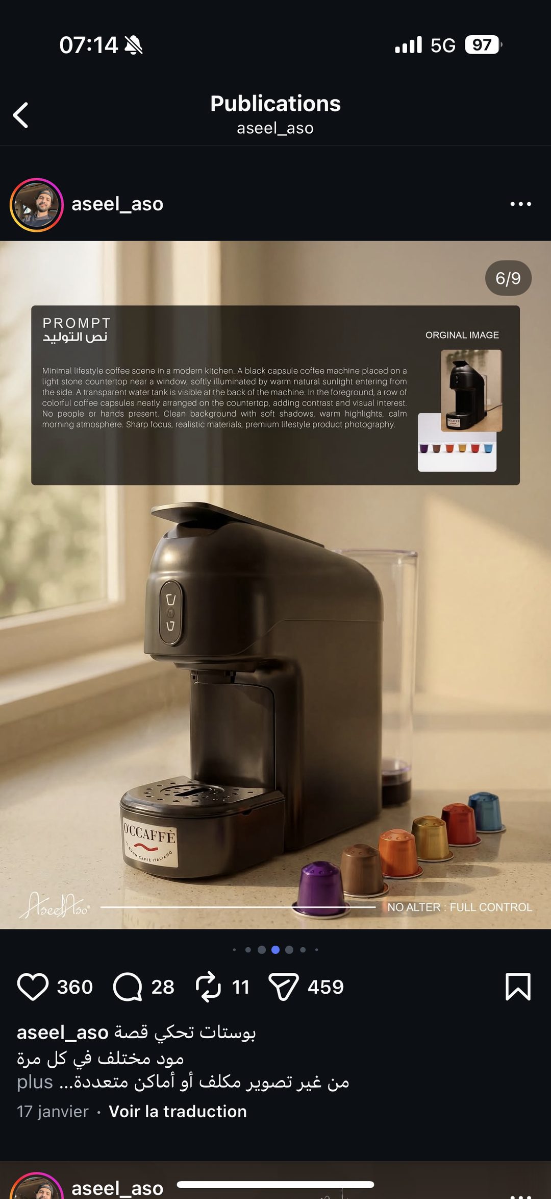 Prompt produit : machine à café en cuisine lumineuse