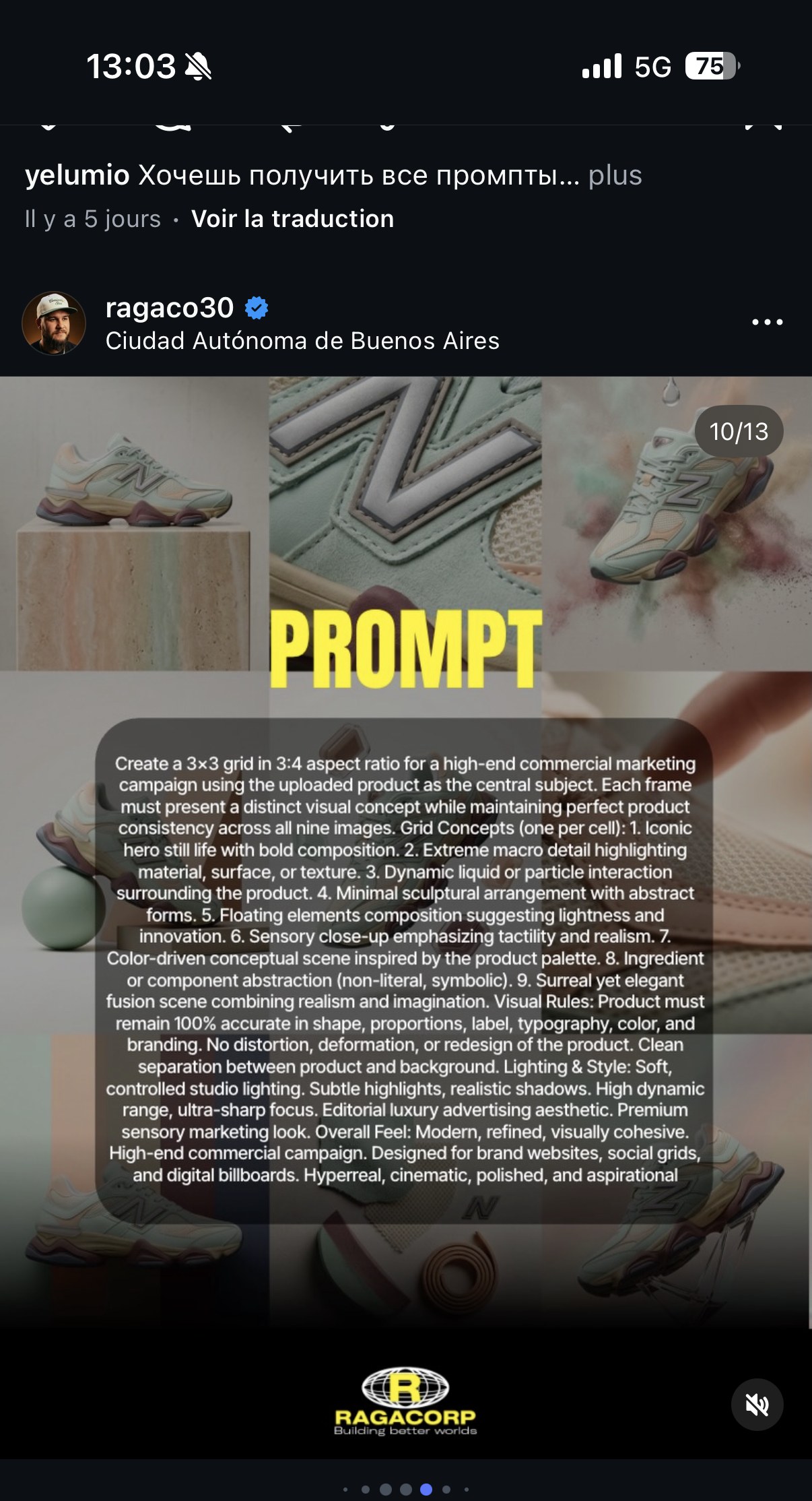 ragaco30 — résultat de la grille 3×3 appliquée à une sneaker New Balance 9060 : 9 mises en scène produit distinctes, cohérence parfaite du produit