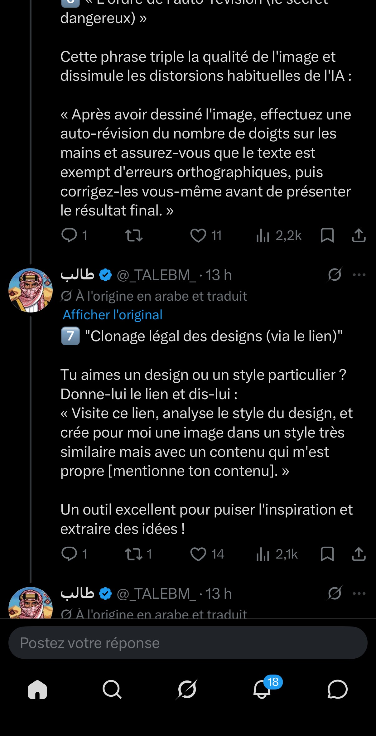 Astuce 5 — génération de 3 versions multilingues (arabe/anglais/français) d'un même design en un clic