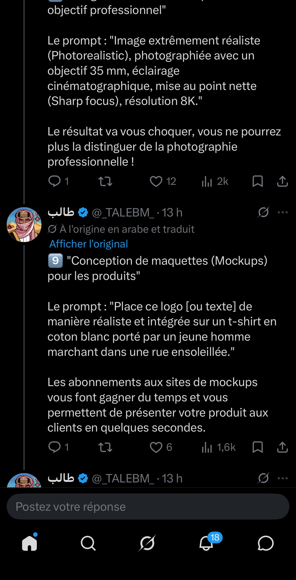 Astuce 6 — phrase d'auto-révision finale (doigts, orthographe) pour tripler la qualité perçue de l'image