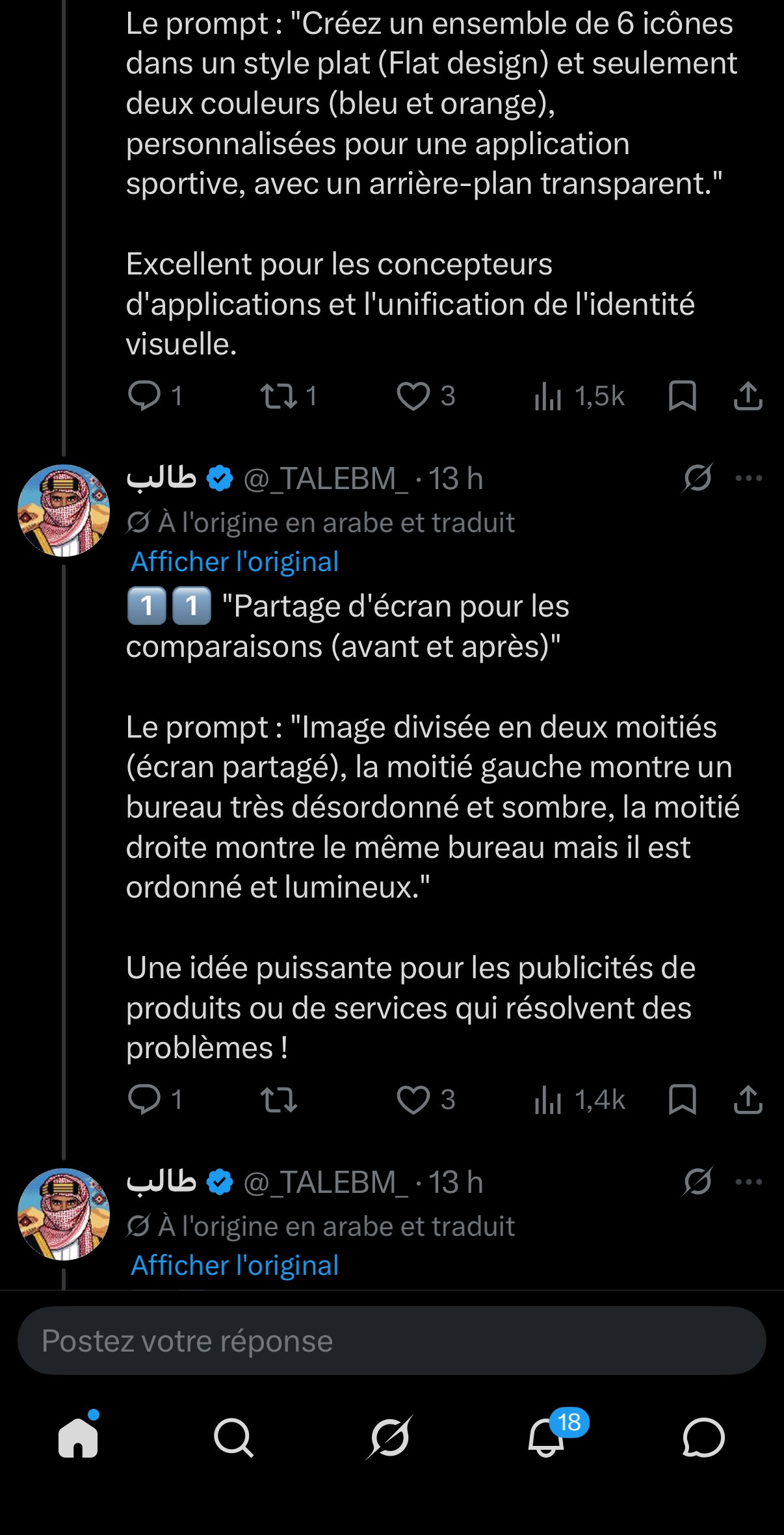 Astuce 7 — clonage légal de style depuis un lien de référence, avec contenu propre à l'utilisateur