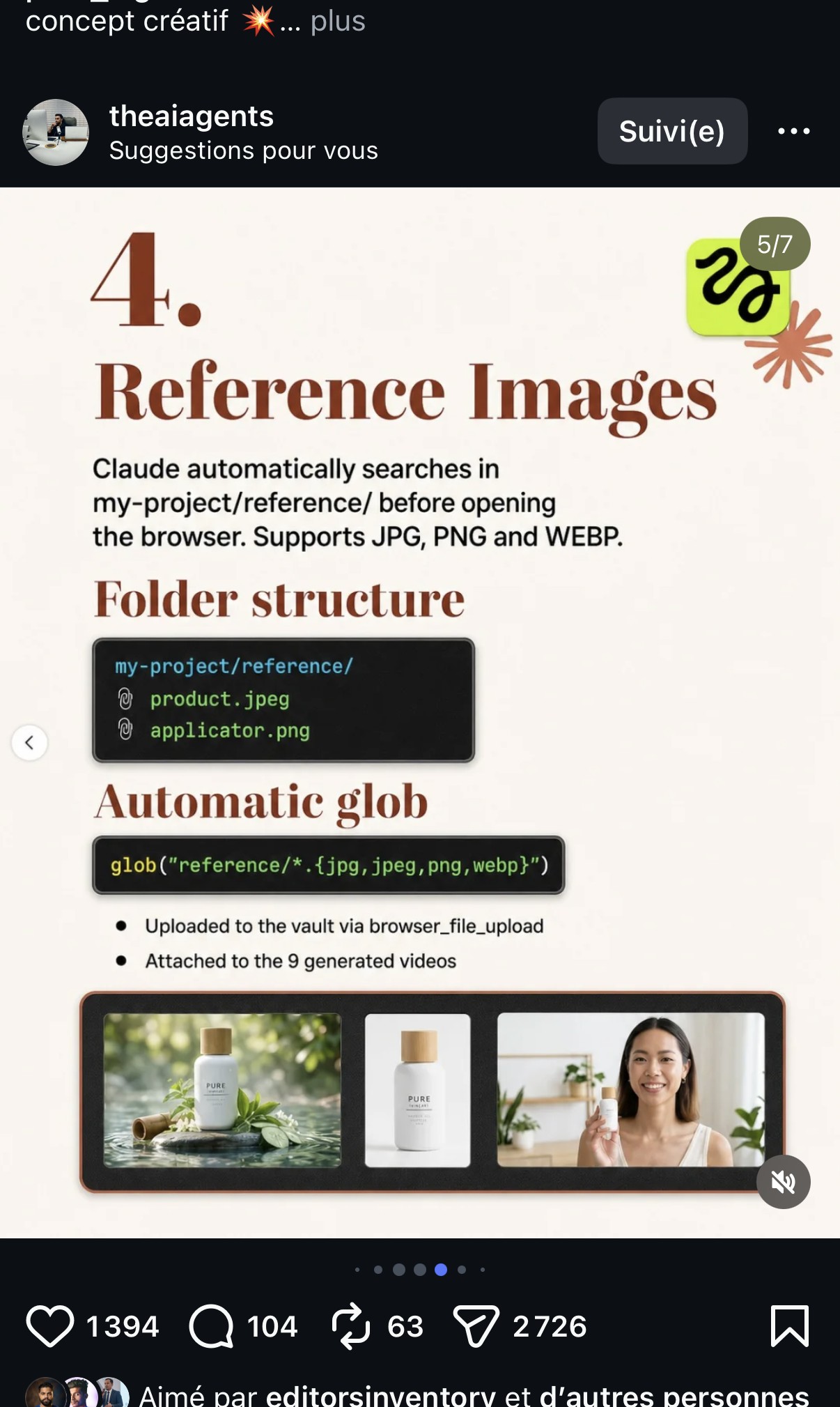 4. Reference Images — Claude parcourt automatiquement my-project/reference/ avant d'ouvrir le navigateur, glob automatique sur jpg/png/webp