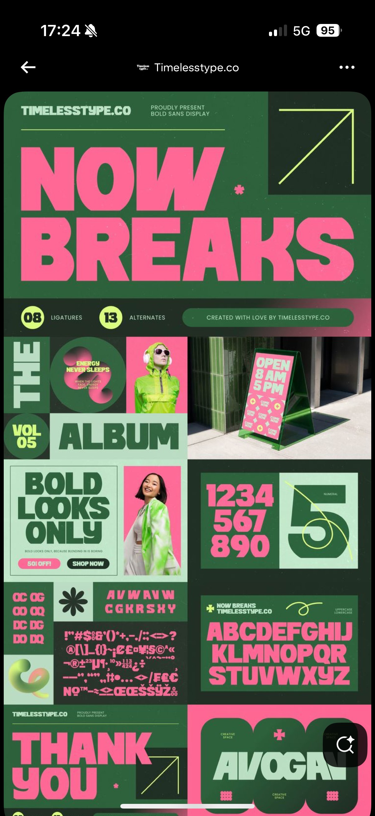 « NOW BREAKS » — planche de présentation produit type bento : logo, mockups pochette d'album, panneau signalétique urbain, jeu de chiffres et glyphes, alphabet complet