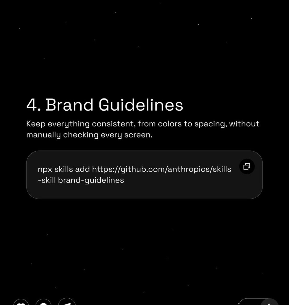 UI Gradient — catalogue « 6 Claude Skills » (commandes npx prêtes à copier)