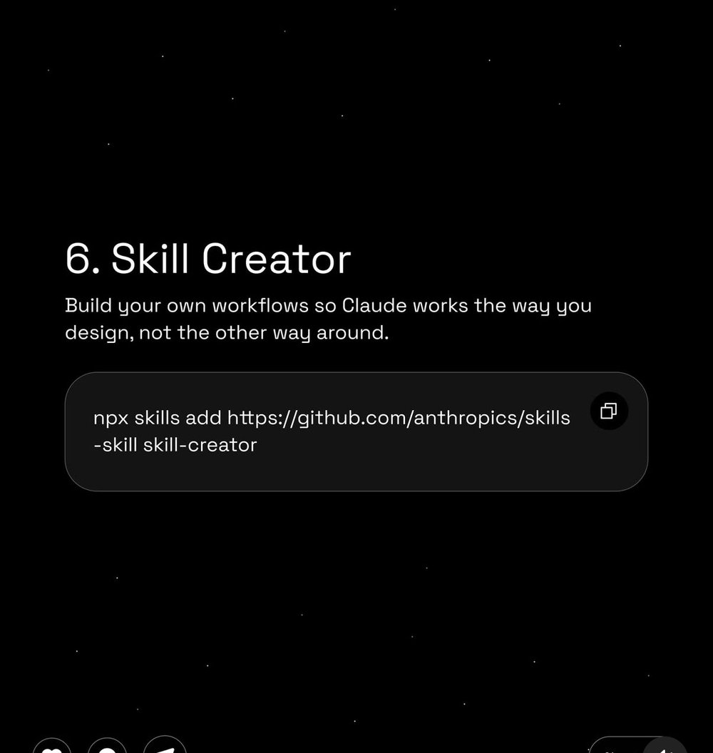 UI Gradient — catalogue « 6 Claude Skills » (commandes npx prêtes à copier)