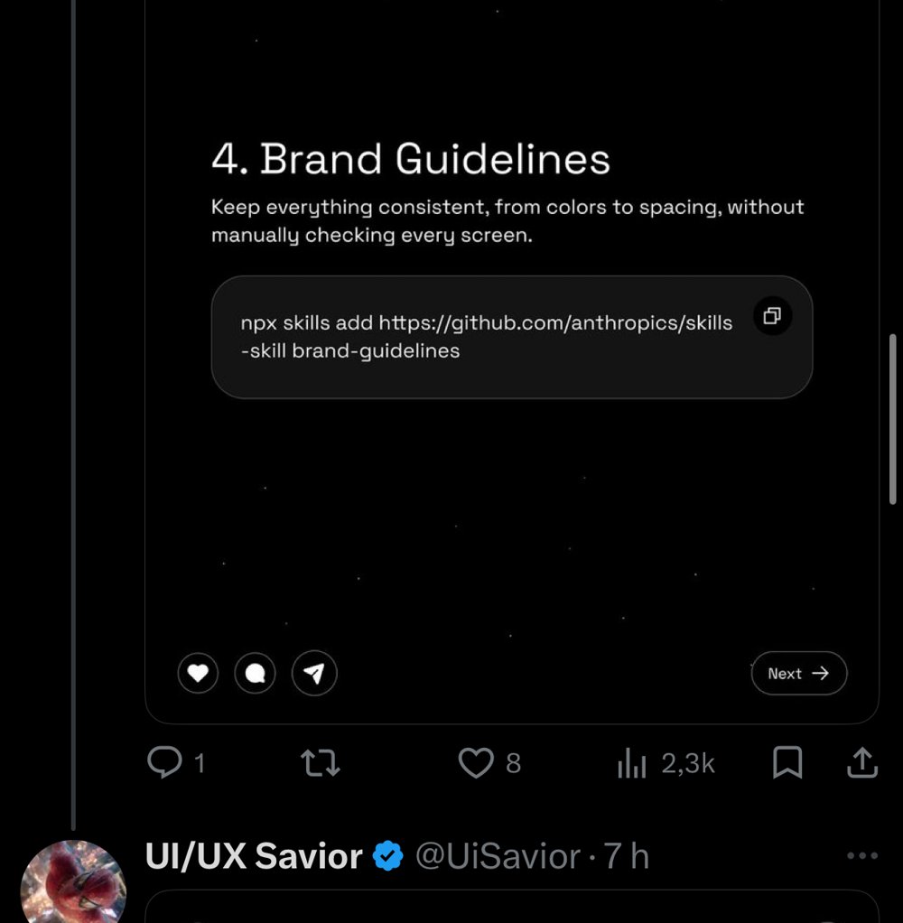 Skill 4 — Brand Guidelines (anthropics/skills)
