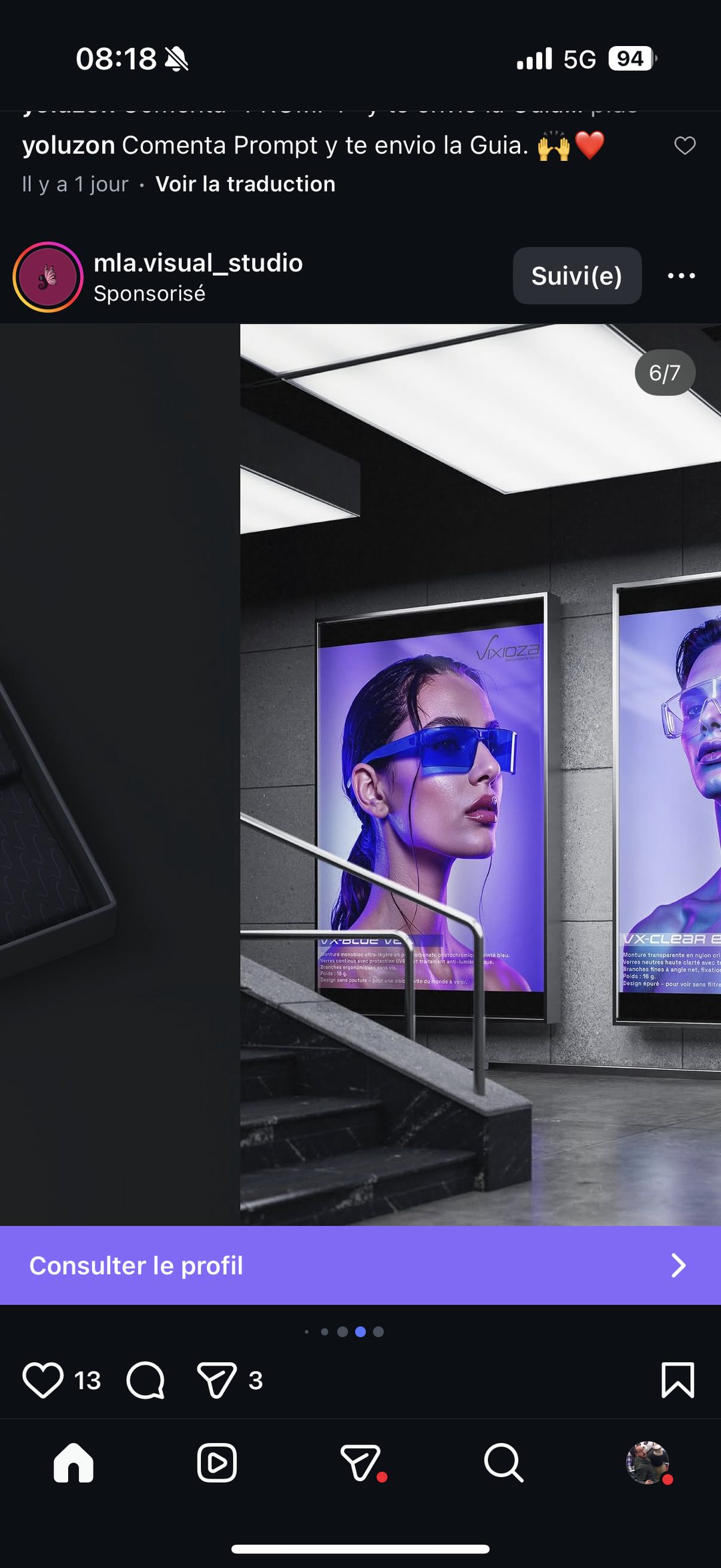 Affiches Vixioza dans un couloir de métro