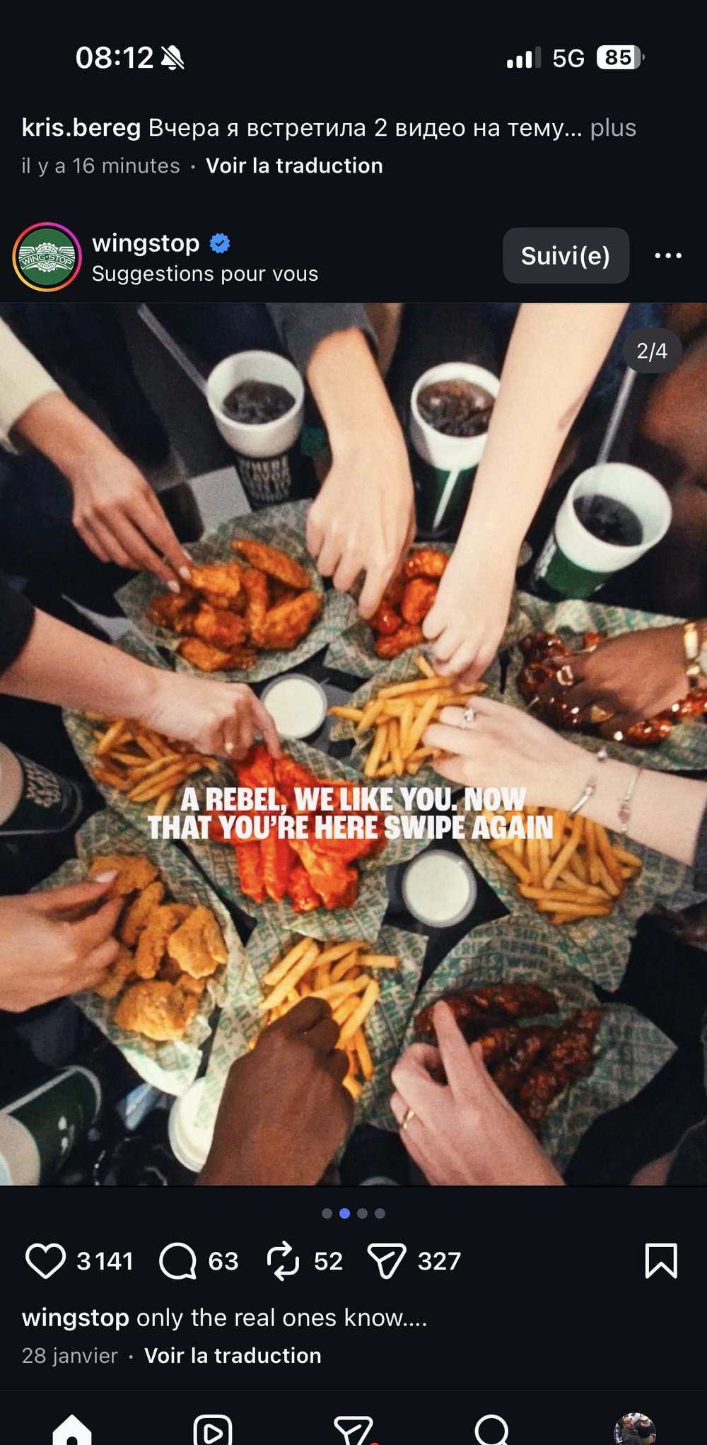 Photographie ailes poulet Wingstop mains partage