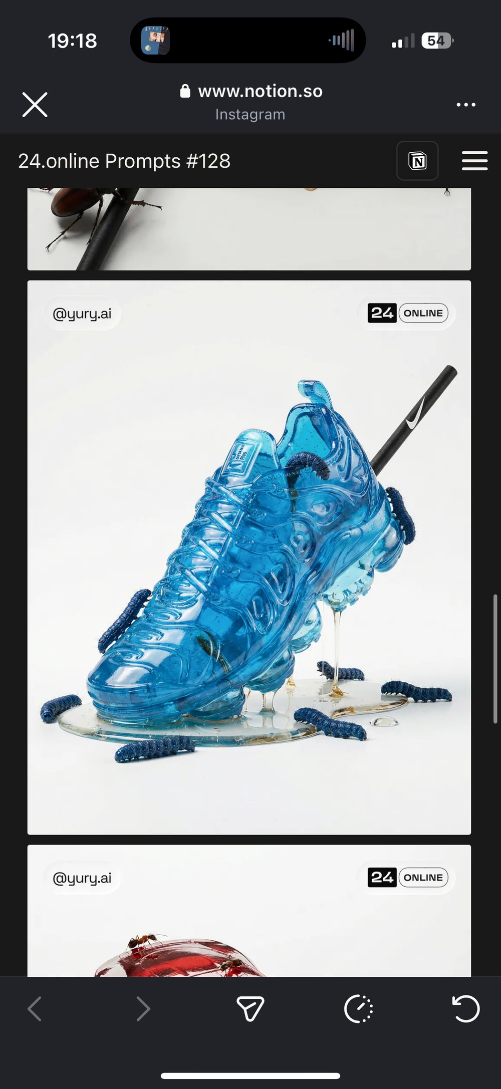 Sneaker Nike parfum YSL miel insectes surrealiste