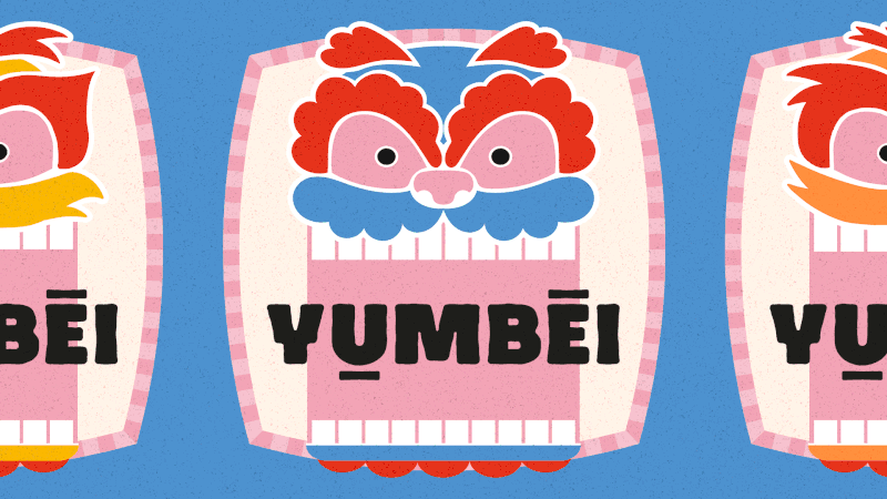 YUMBEI — packagings féroces boisson thé fruité + nata
