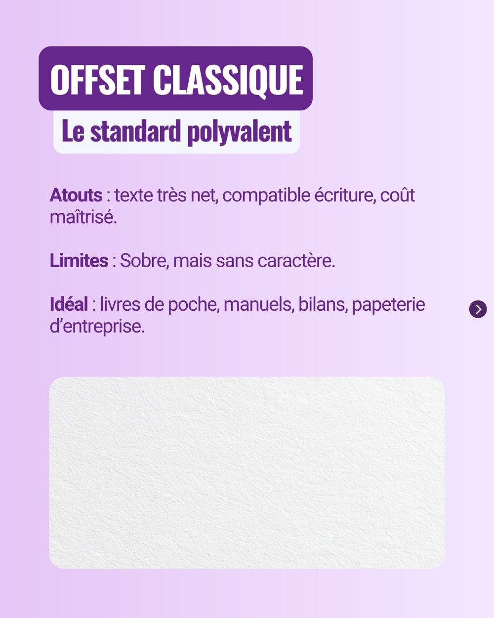 Papiers non couches variante 3
