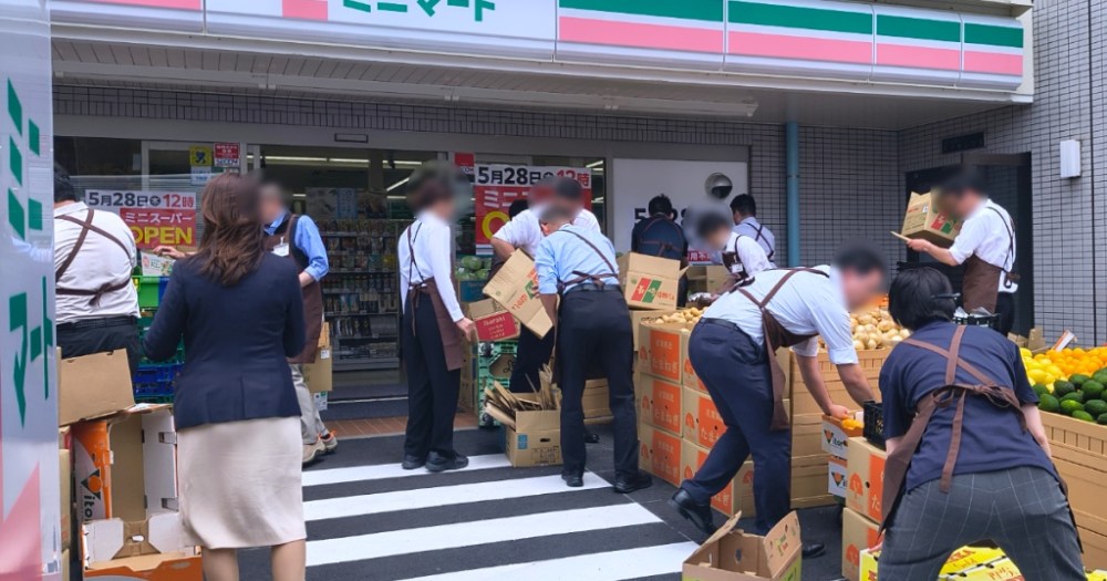 Lawson n'invente pas un magasin, il invente un segment