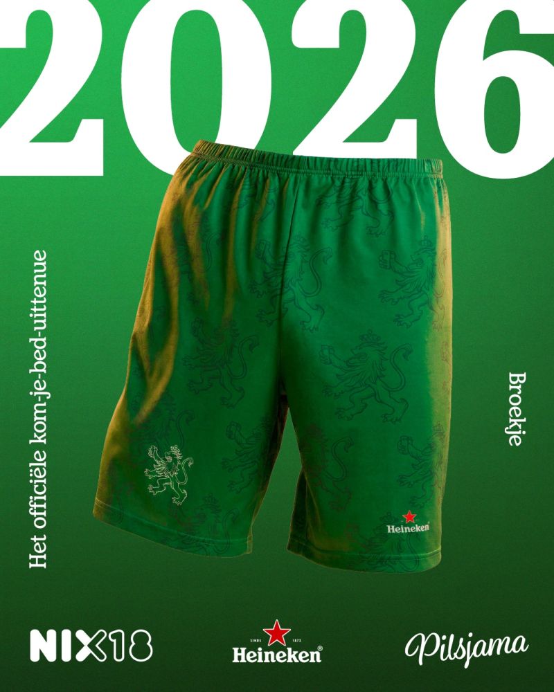 Heineken Pilsjama 2