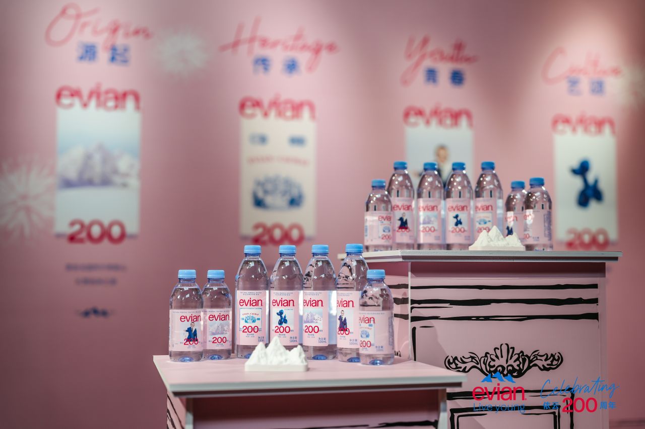 200 ans evian - event Asie