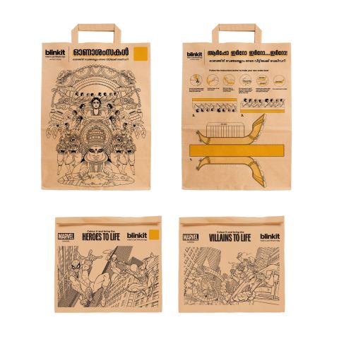 Blink bag — visuel 3